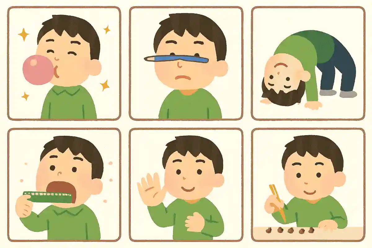 秘密の特技紹介