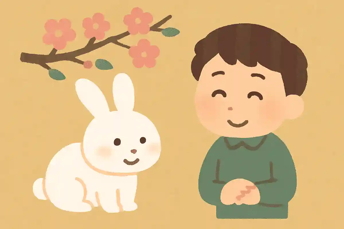 今年も心豊かな一年を過ごせますようにNEW!