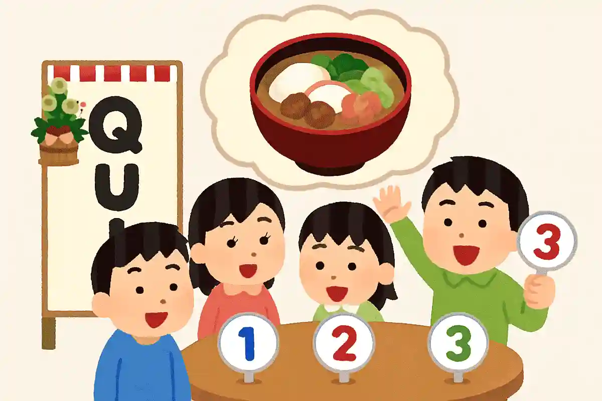 お雑煮の味付けや形が地域で違うのはどうしてでしょう？NEW!