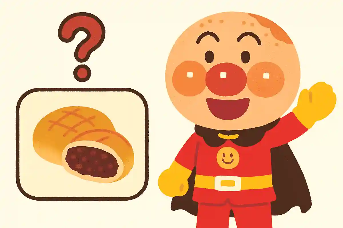 What is inside Anpanman?