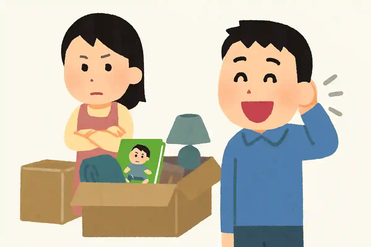 断捨離を 始めた妻に 見つめられNEW!