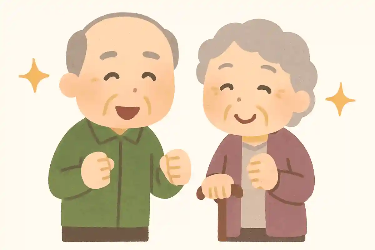 本年もお互い切磋琢磨していきましょうNEW!