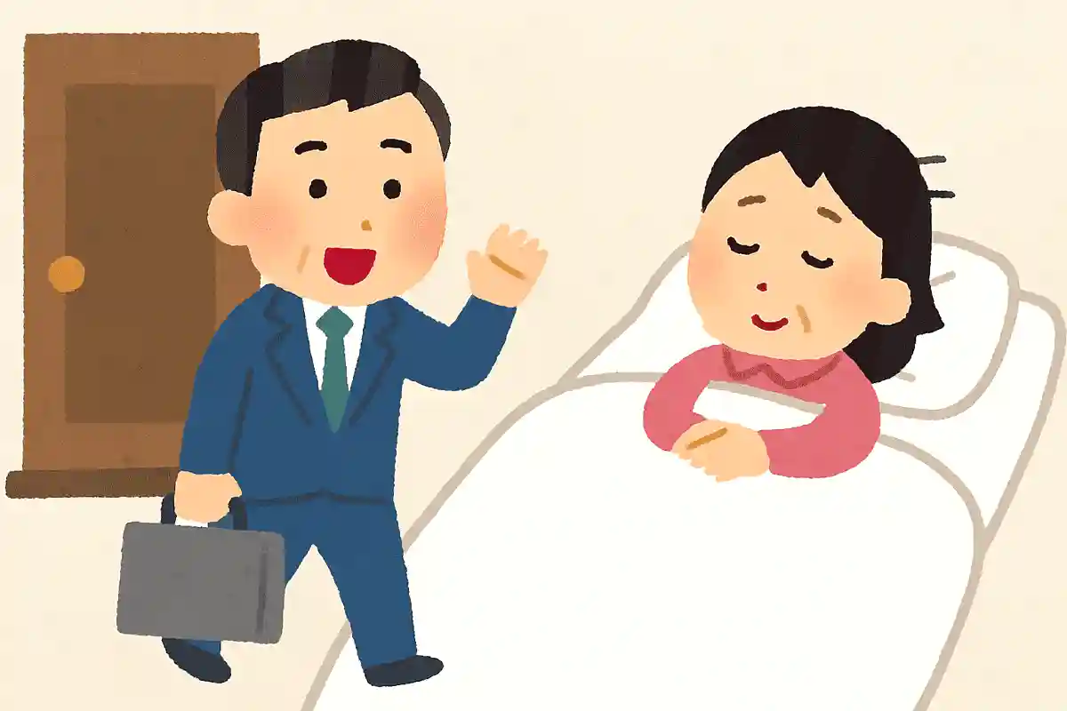 行ってきます むかし玄関 いま布団NEW!