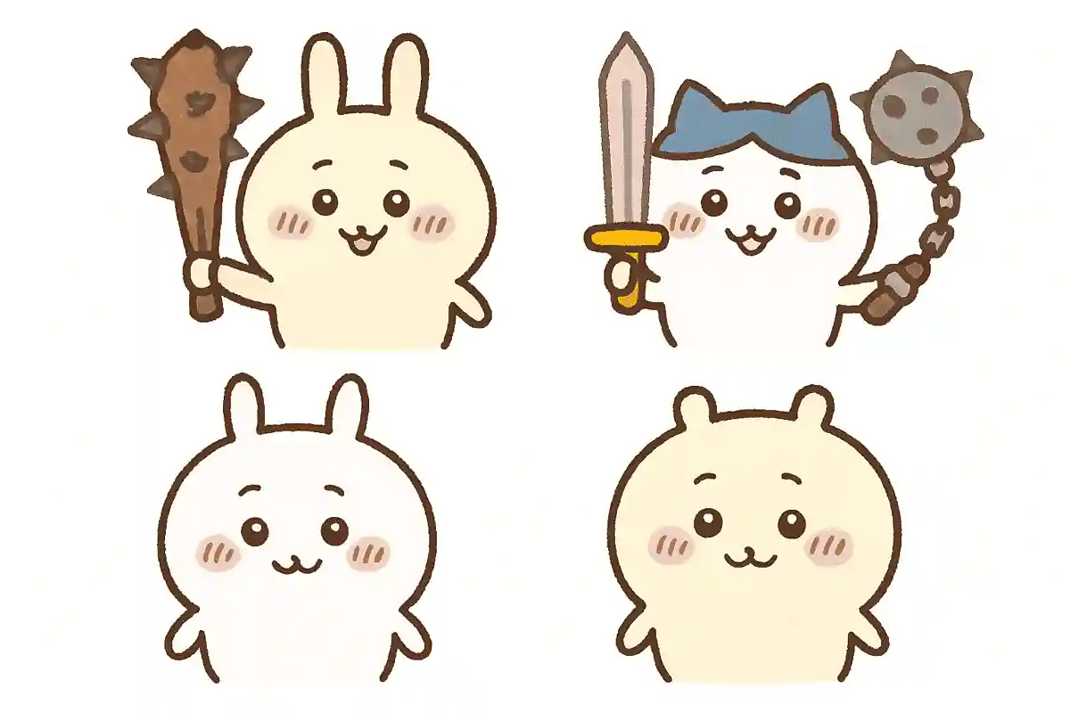 Which weapons do Chiikawa and Hachiware have?