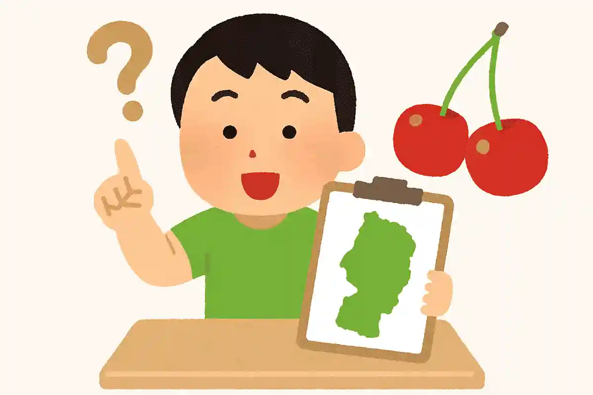 山形県を代表する高級サクランボの名前はなんでしょう？NEW!