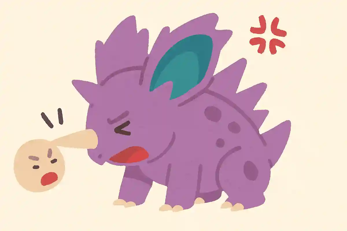 ニドリーノ つのでつついて おこりーのNEW!