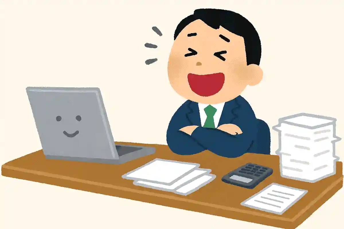 効率化 進めて気づく 俺が無駄NEW!