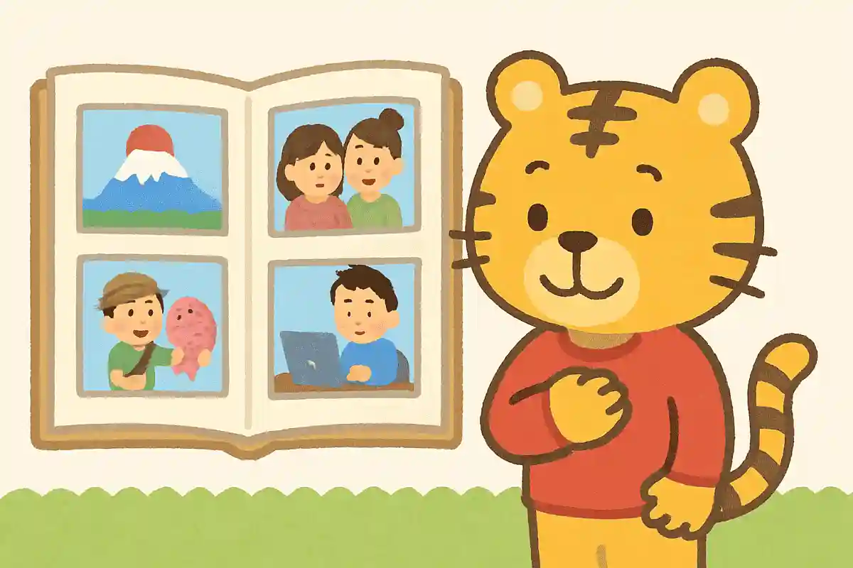 昨年の思い出が、今年の力になりますようにNEW!