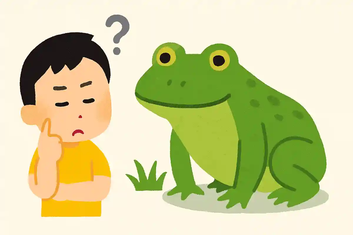 山形の方言で「びっき」といえばどんな生き物でしょう？NEW!