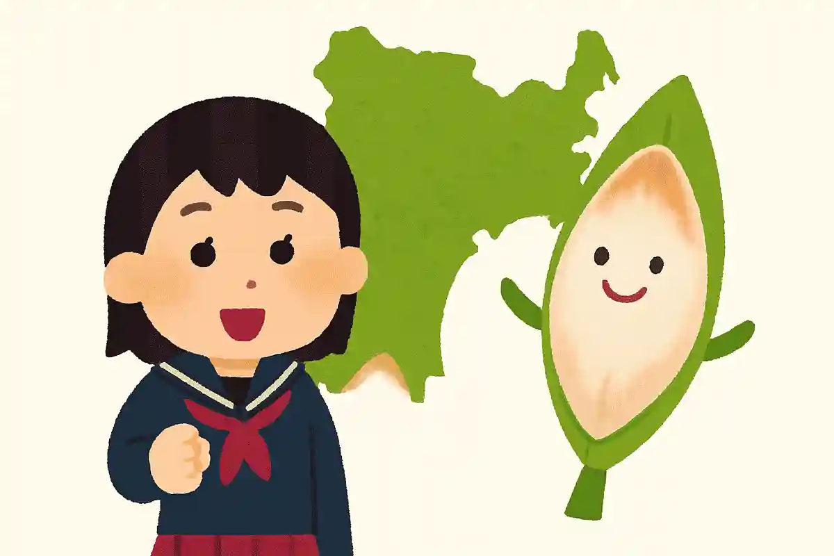 宮城県の名産である「笹かまぼこ」の特徴はなんでしょう？NEW!