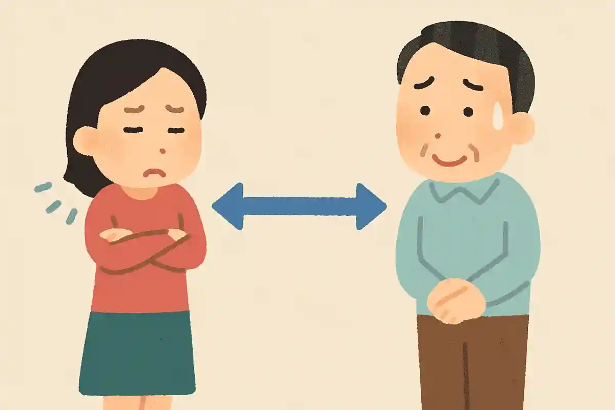 ダンナとは コロナ前から ディスタンスNEW!