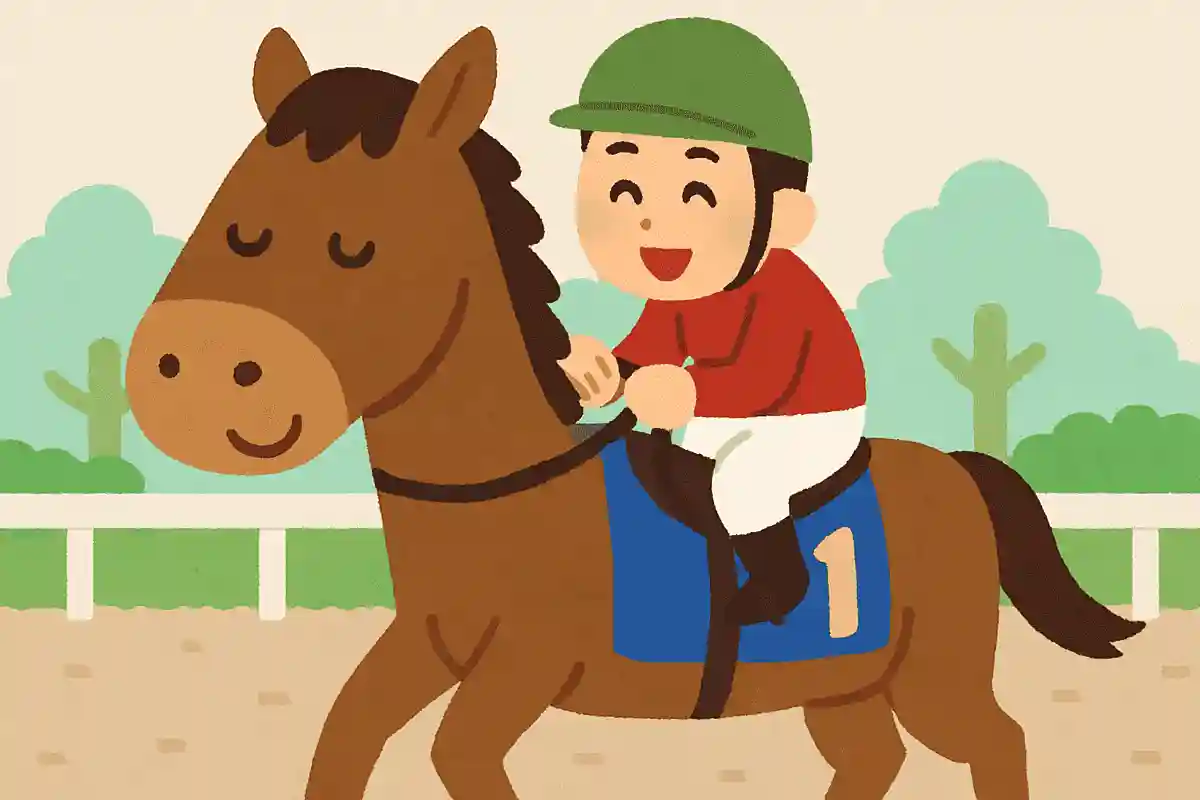 勝った馬が常に美しいのは、運の祝福を受けているからにほかならない。NEW!寺山修司