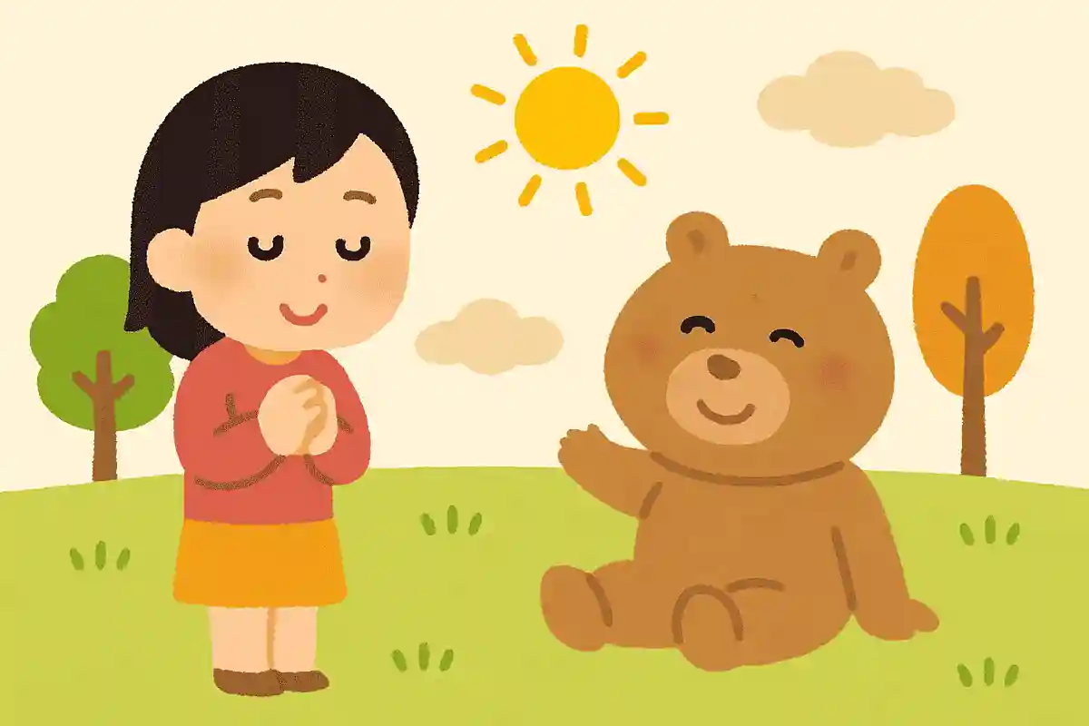 心豊かに、楽しい日々を過ごせますようにNEW!