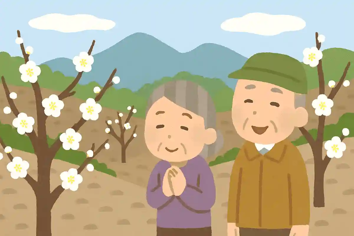 山里は 万歳遅し 梅の花NEW!松尾芭蕉