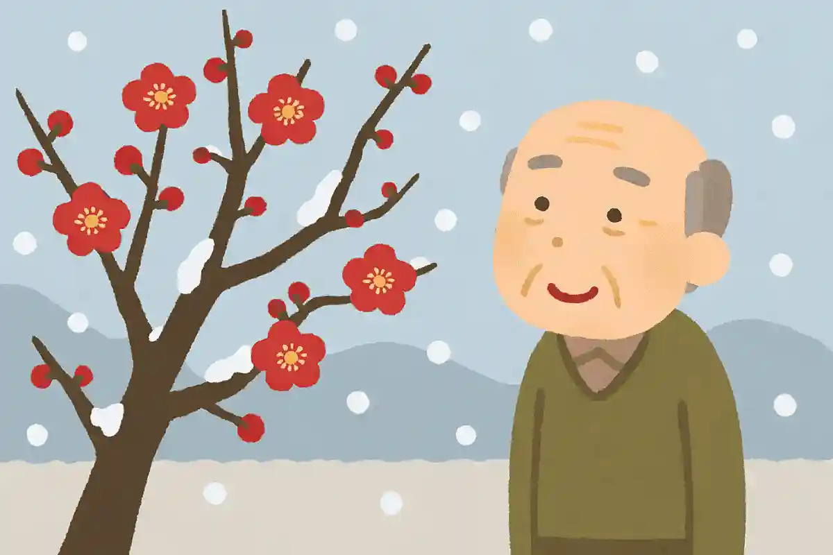 紅梅の 紅をうるほす 雪すこしNEW!松本たかし