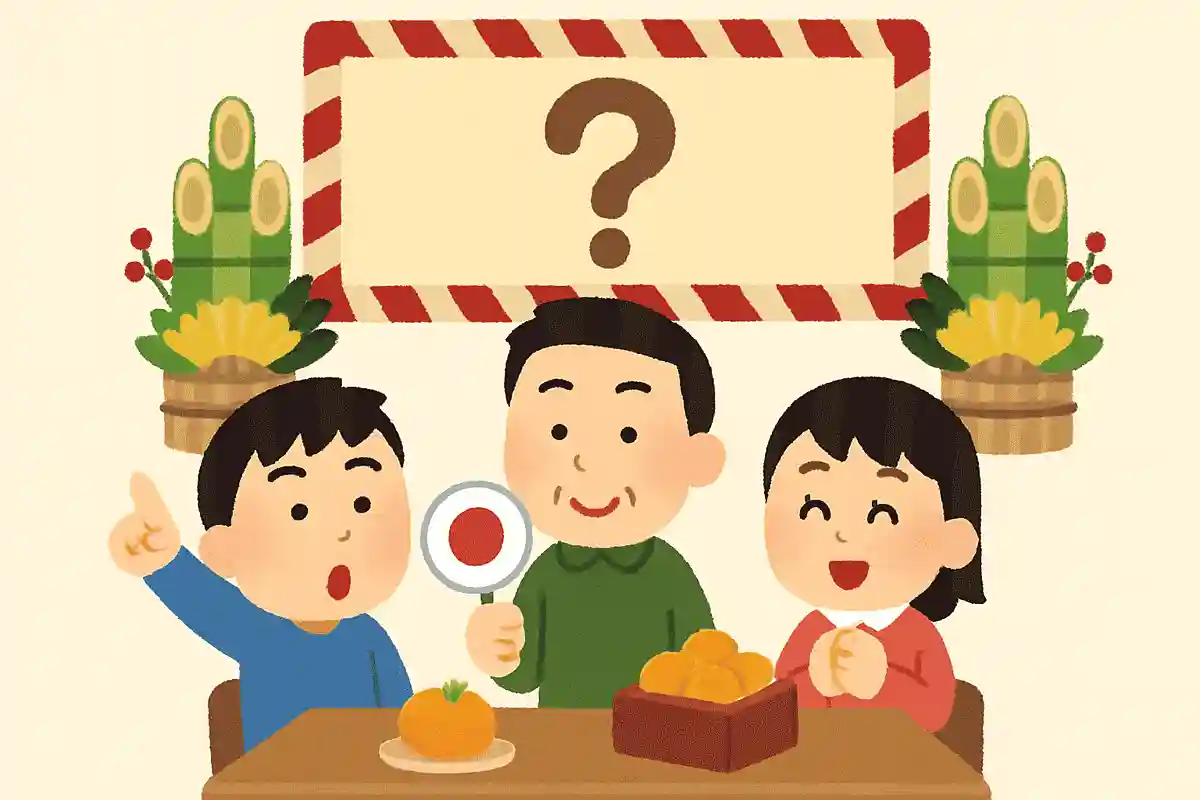 箱根駅伝の最多優勝はどの大学？