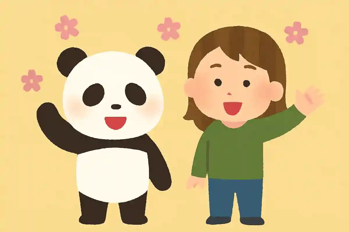 今年も色んなことにチャレンジしようね！NEW!