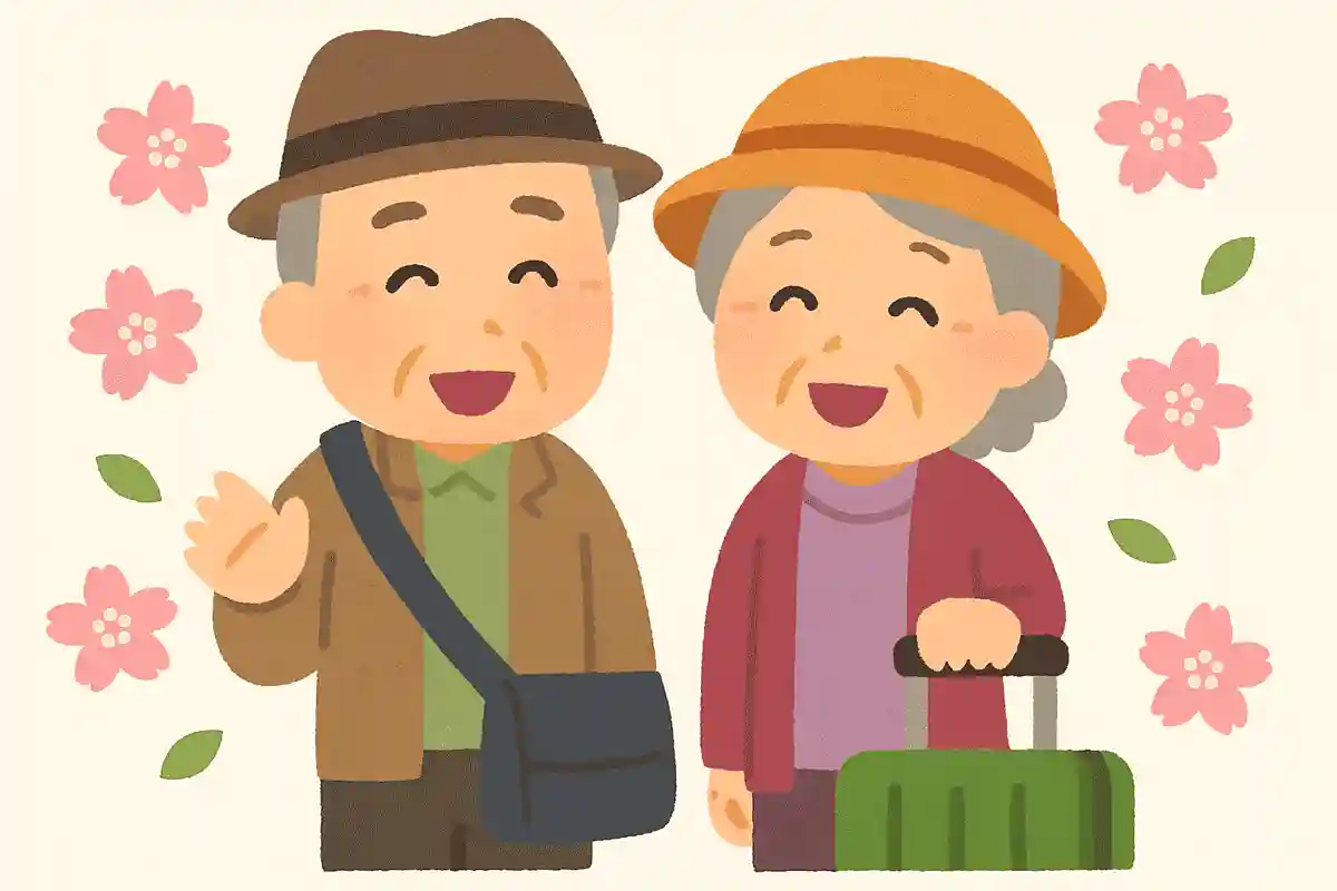 暖かくなったら旅行に行きましょうNEW!