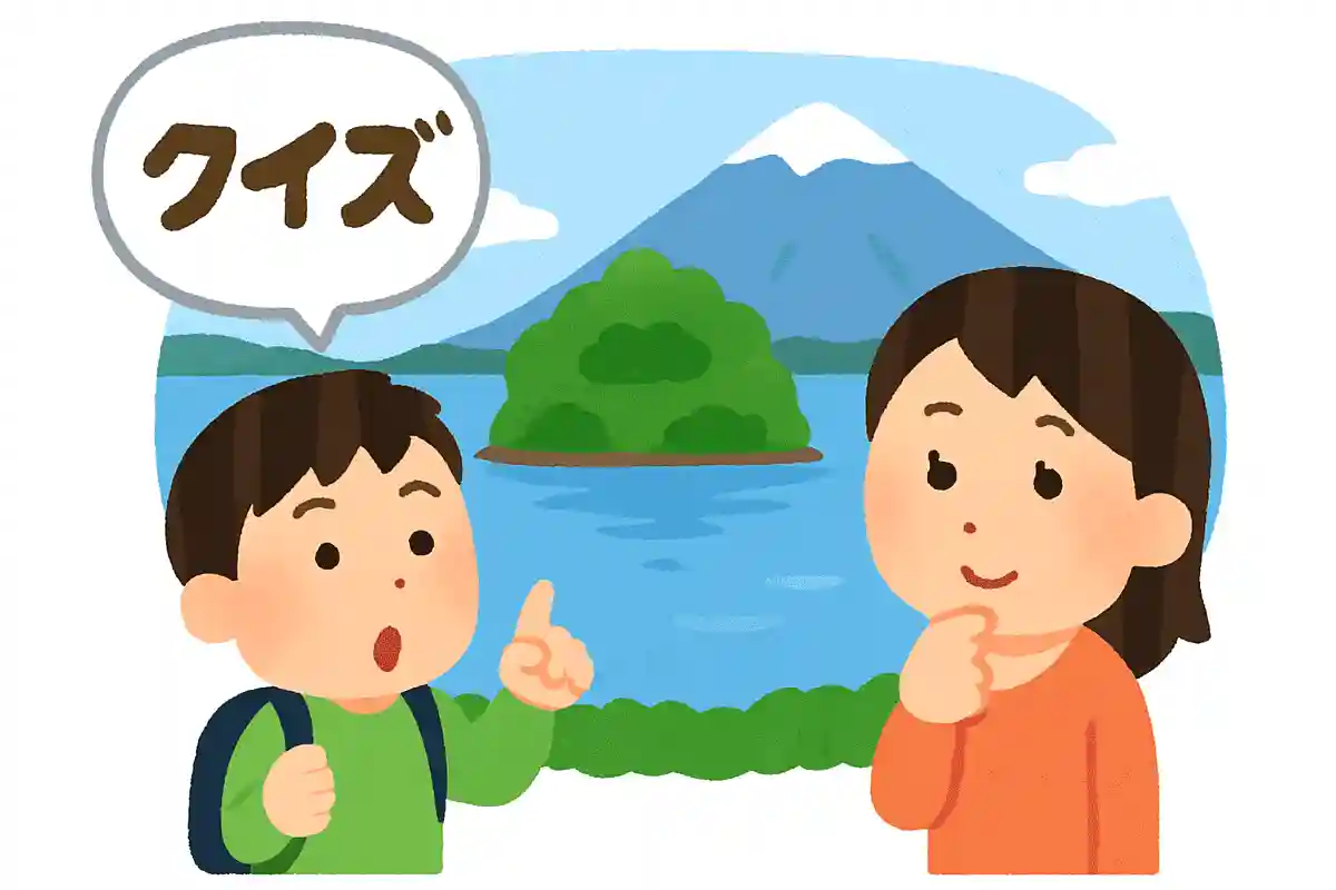 猪苗代湖で、満水時に唯一できる島の名前はなんでしょう？NEW!