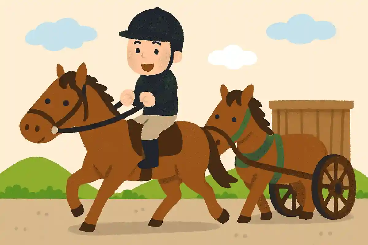 うま年に 馬車馬に乗り うまくいくNEW!