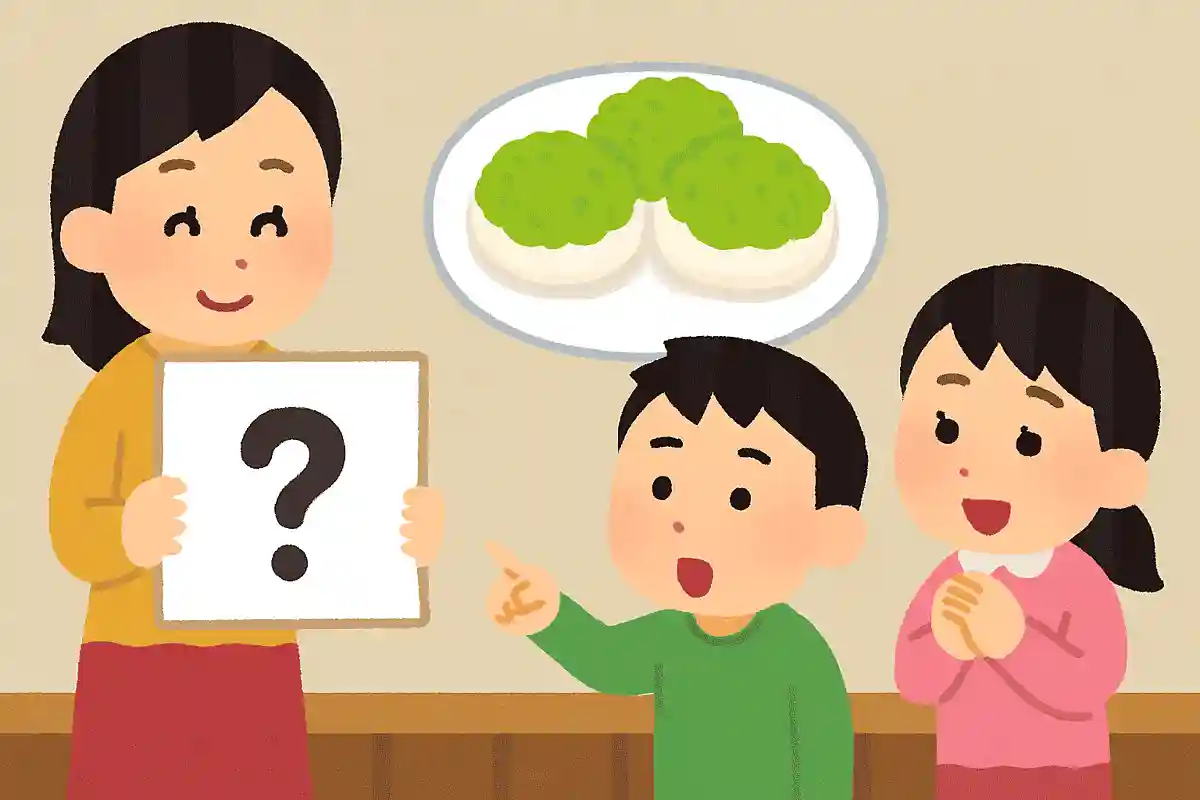 宮城県の名物「ずんだ餅」の原材料として使われている豆はなんでしょう？NEW!