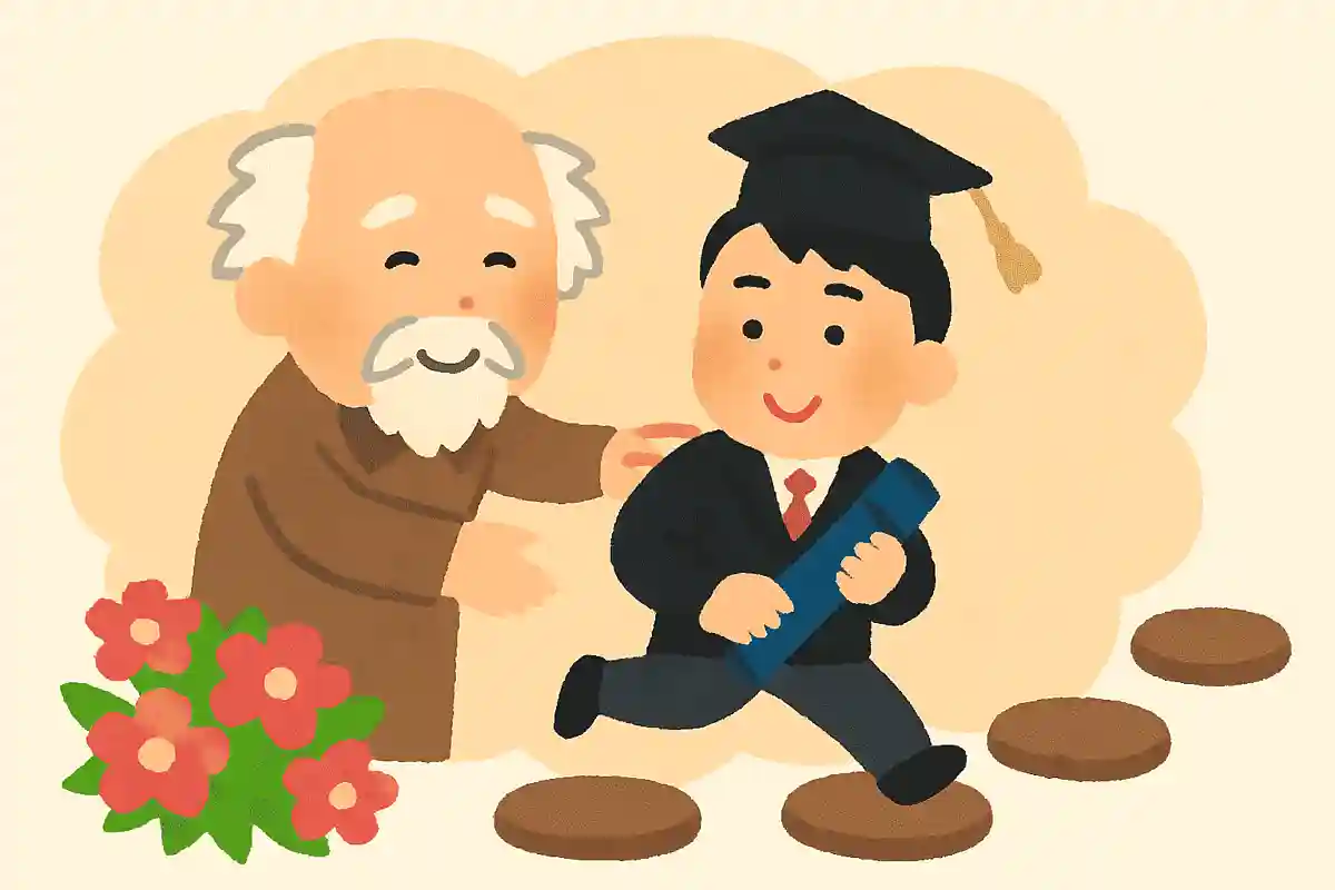 小さな努力の積み重ねが大きな力になるNEW!武者小路実篤