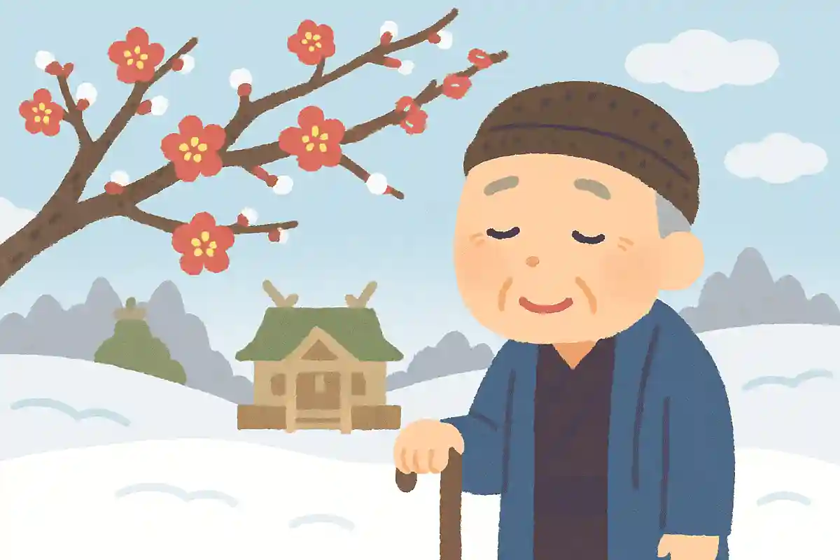 二ン月や 天神様の 梅の花NEW!小林一茶