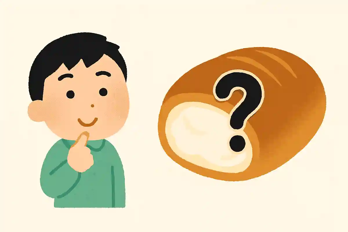 富山県の会社「さわや食品」が販売している人気のパンには、何味のクリームがサンドされているでしょうか？NEW!