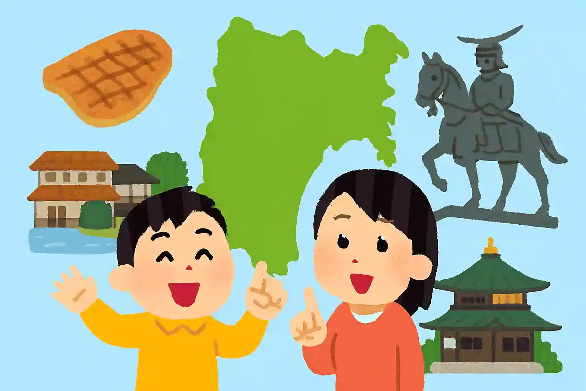 宮城県の県庁所在地はどこでしょう？NEW!