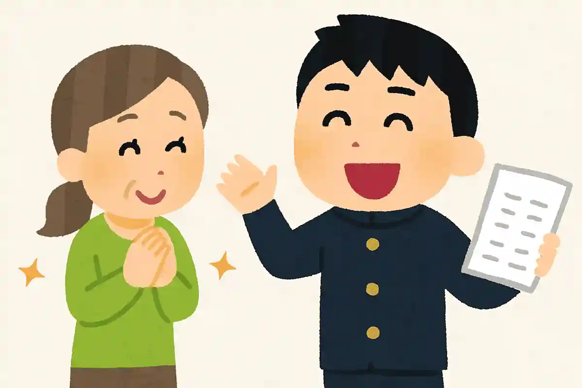 センリューで あなたに伝える センキューをNEW!