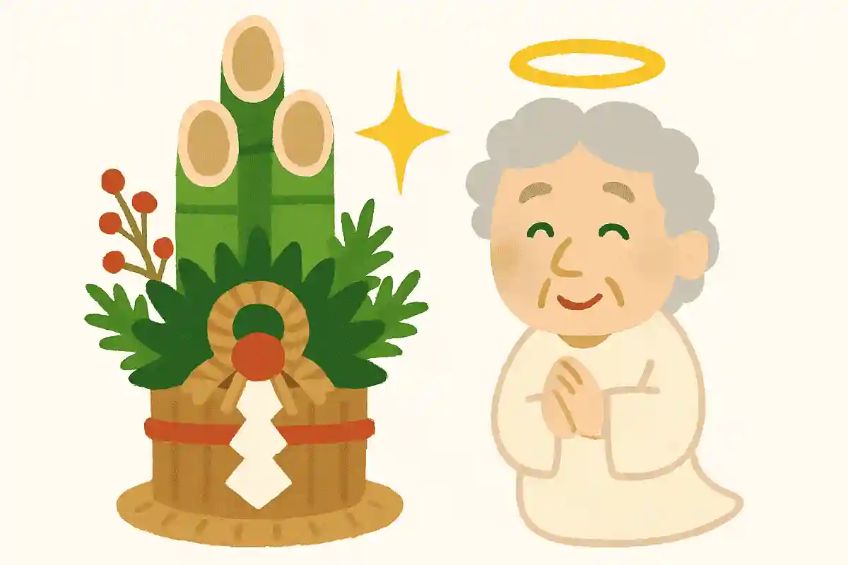 門松は年神様の目印のために飾るNEW!