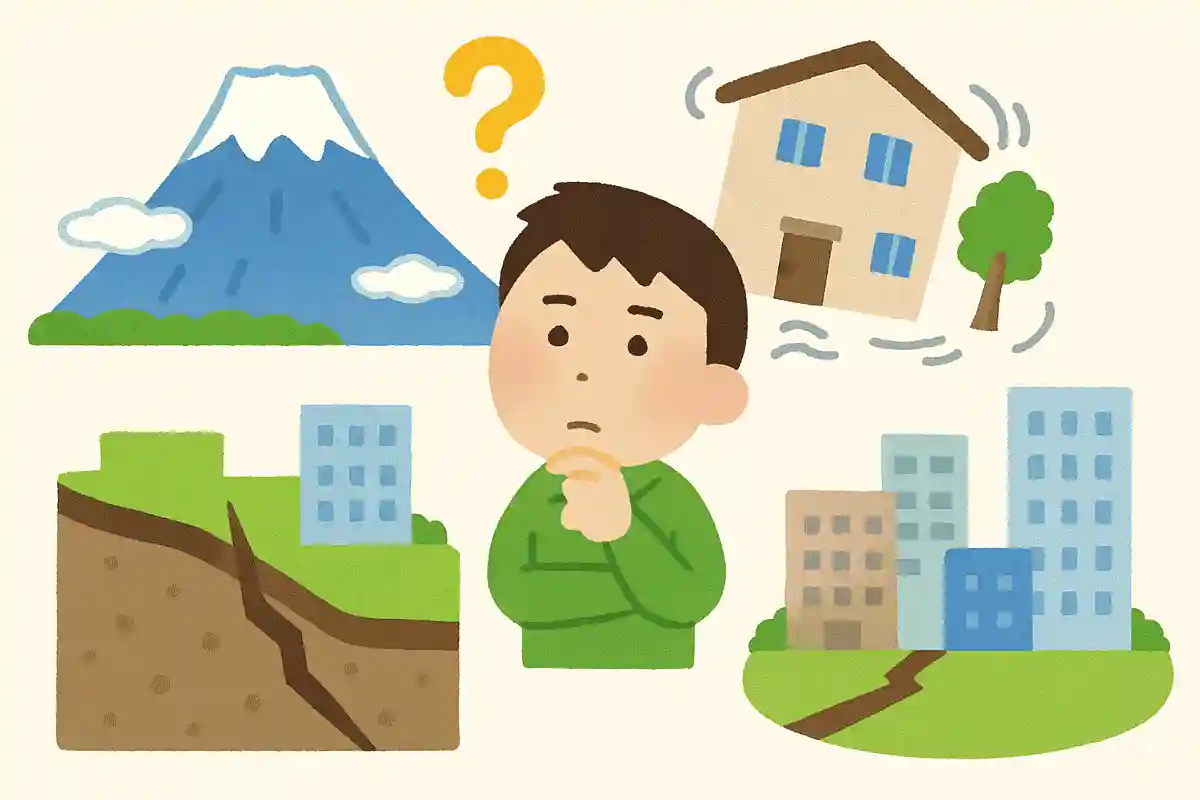 日本で1番大きな断層はどれでしょう？NEW!