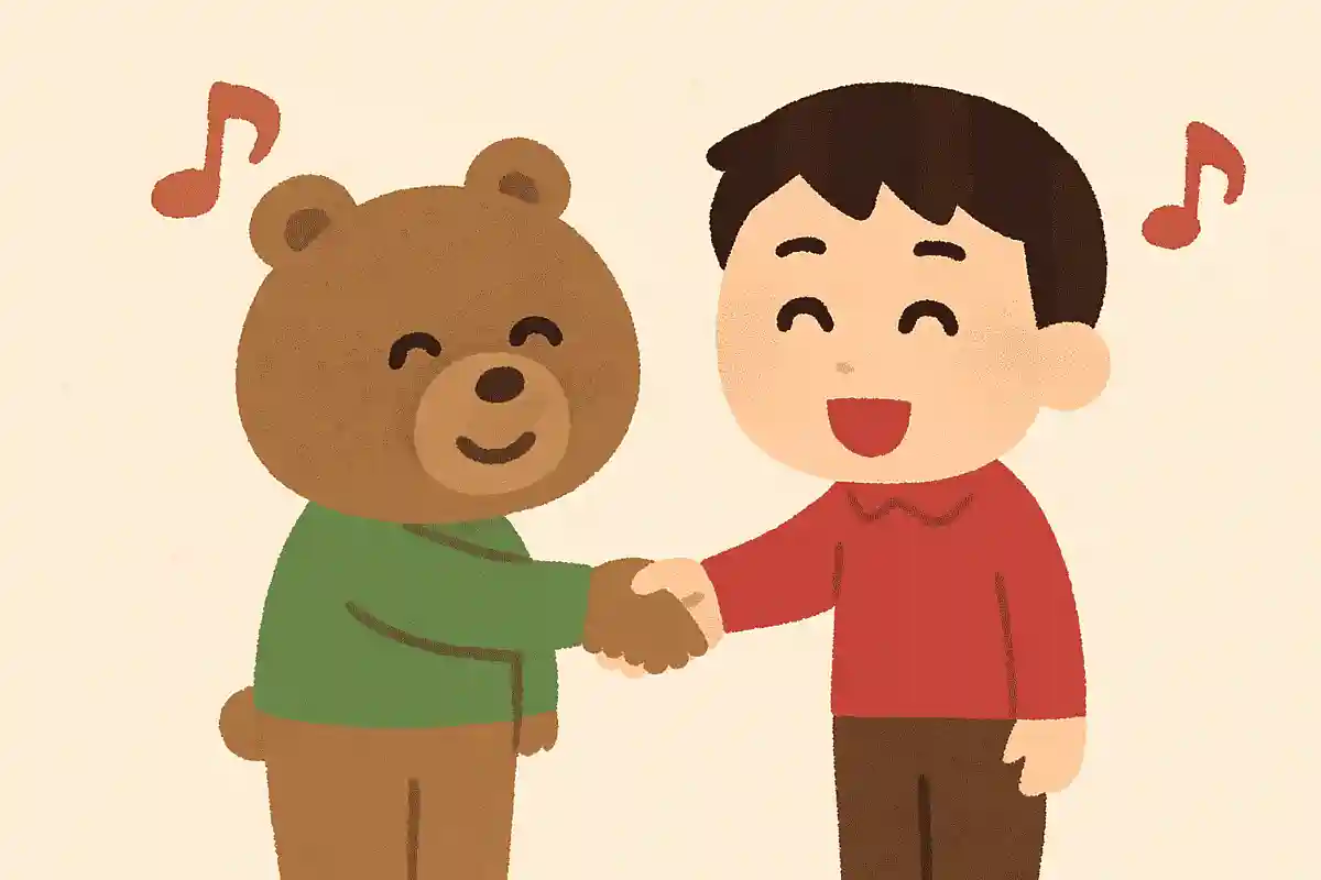 お互い良い年にしようね！NEW!