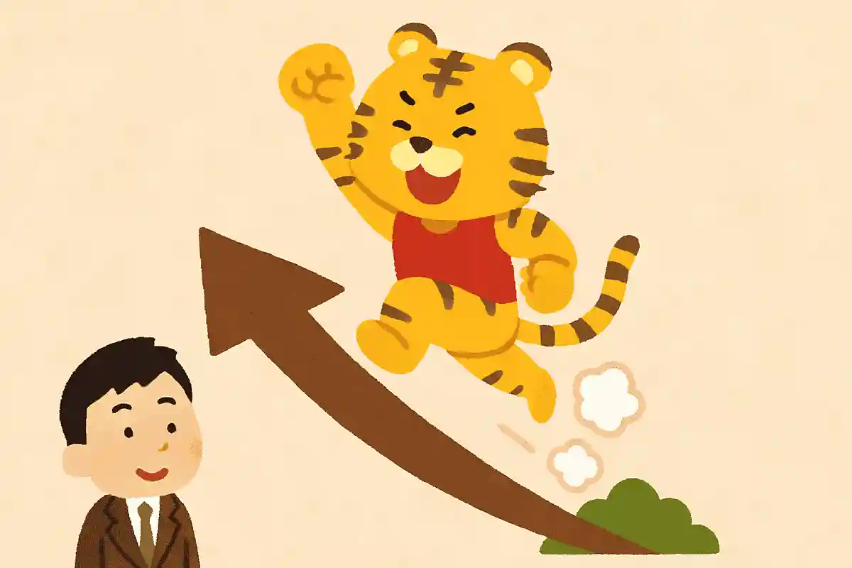 去年の自分を超える一年に挑戦しよう！NEW!