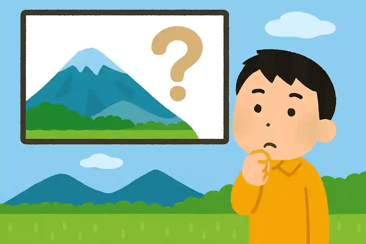 日本百名山の1つで会津富士とも呼ばれる山はどれでしょう？NEW!