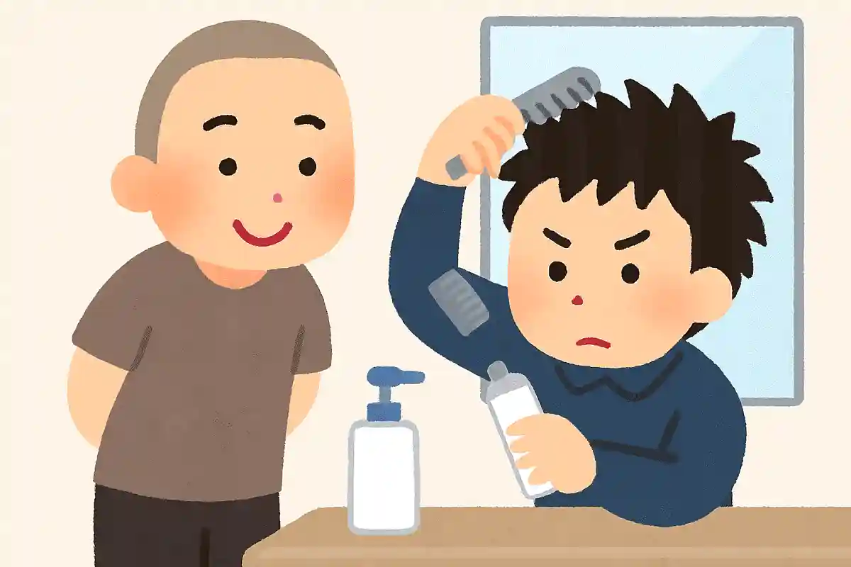 坊主の兄 髪のセットに 一時間NEW!