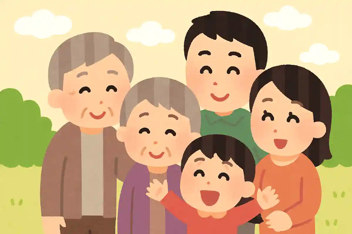 家族の笑顔がますます増える一年になりますようにNEW!