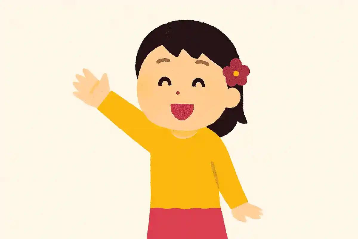 今年も笑顔いっぱいの一年になりますように