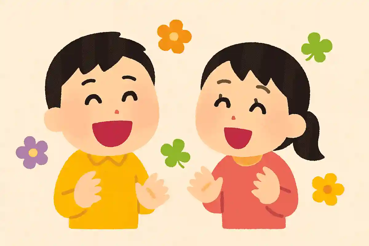 たくさん笑って、ステキな一年にしようねNEW!