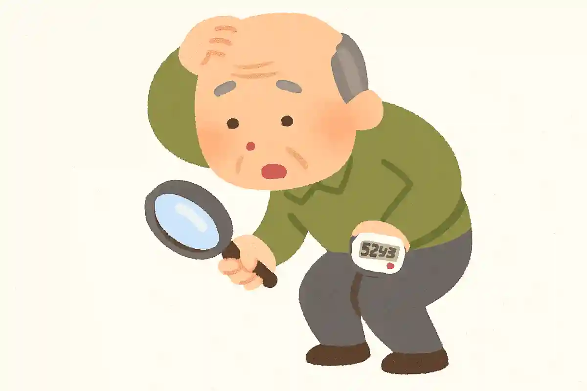 万歩計 半分以上 探し物NEW!