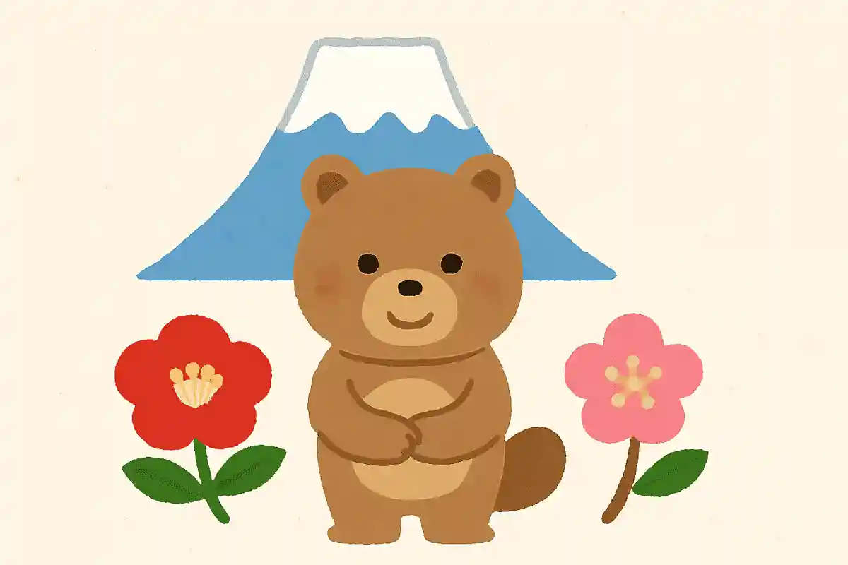 【上司に贈る年賀状】添えたい一言。感謝・抱負・今後の指導を願う言葉など気の利いた文例