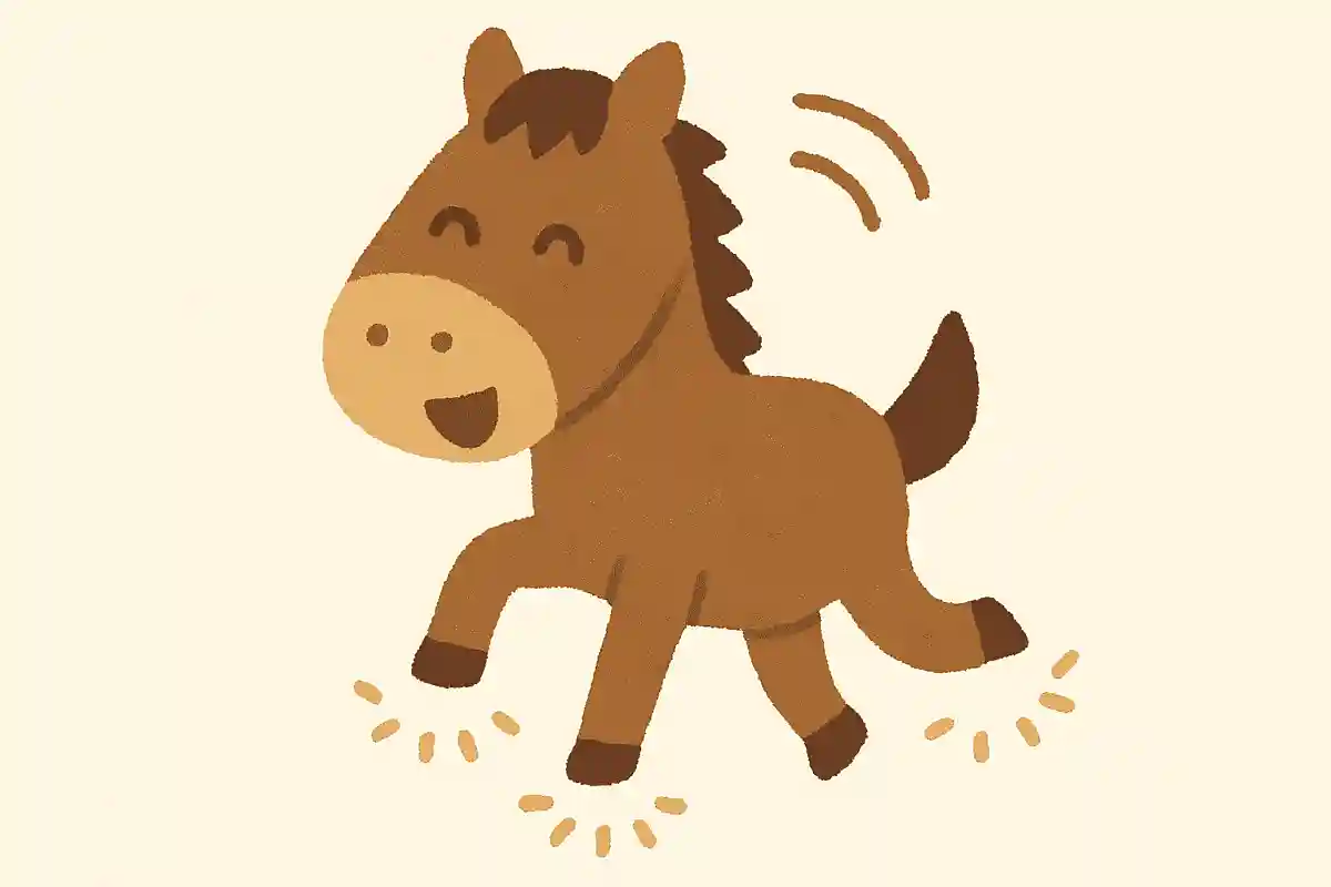 カッポカッポ 馬のようにリズミカルに全てが「ウマ」く進む一年になりますようにNEW!