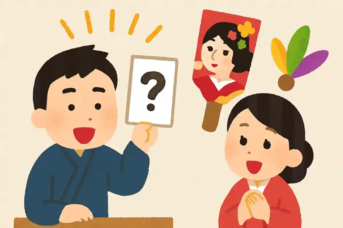 羽根つきの羽のモチーフとなった生きものは？