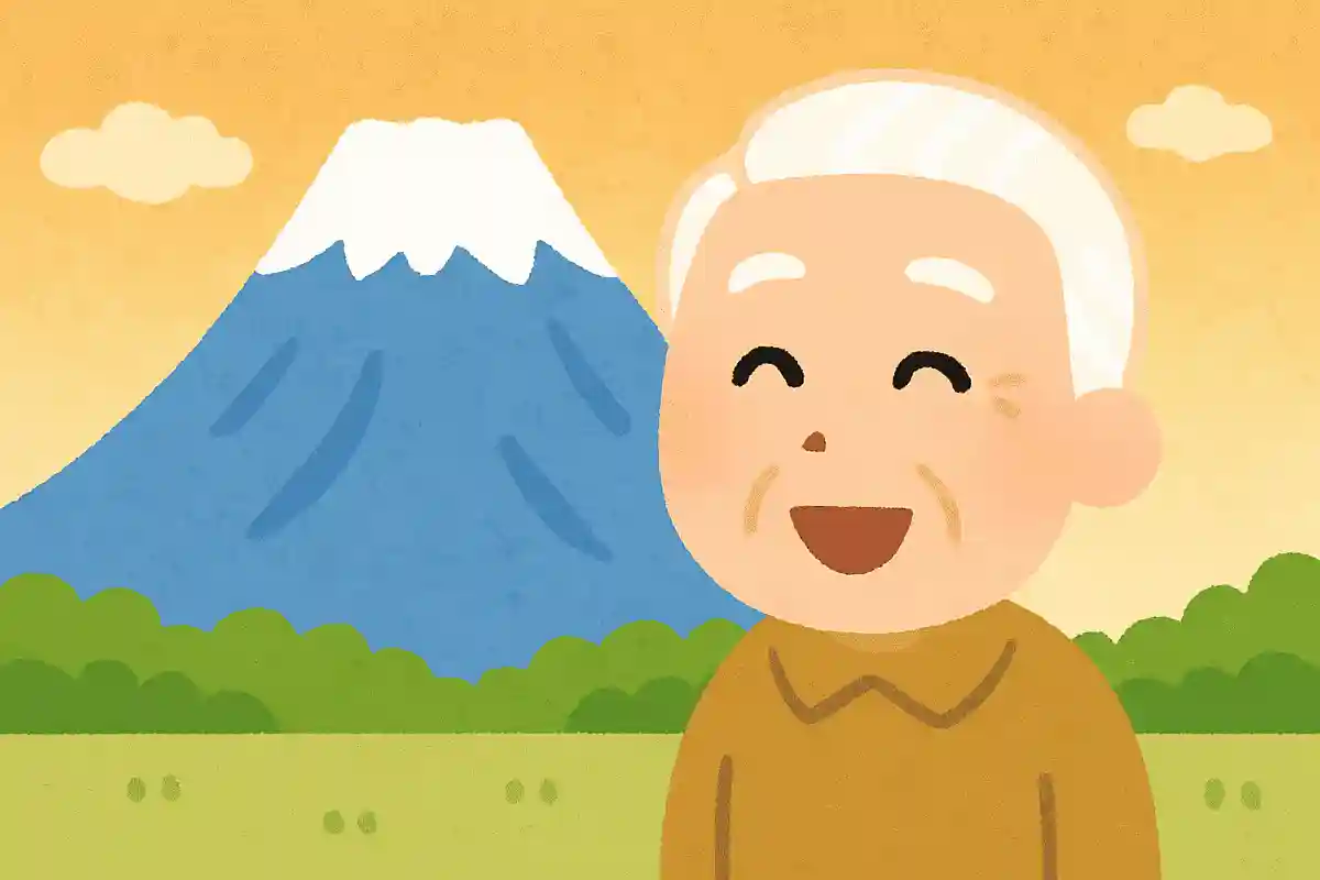 新春の富士山のように白髪が目立ってきましたNEW!