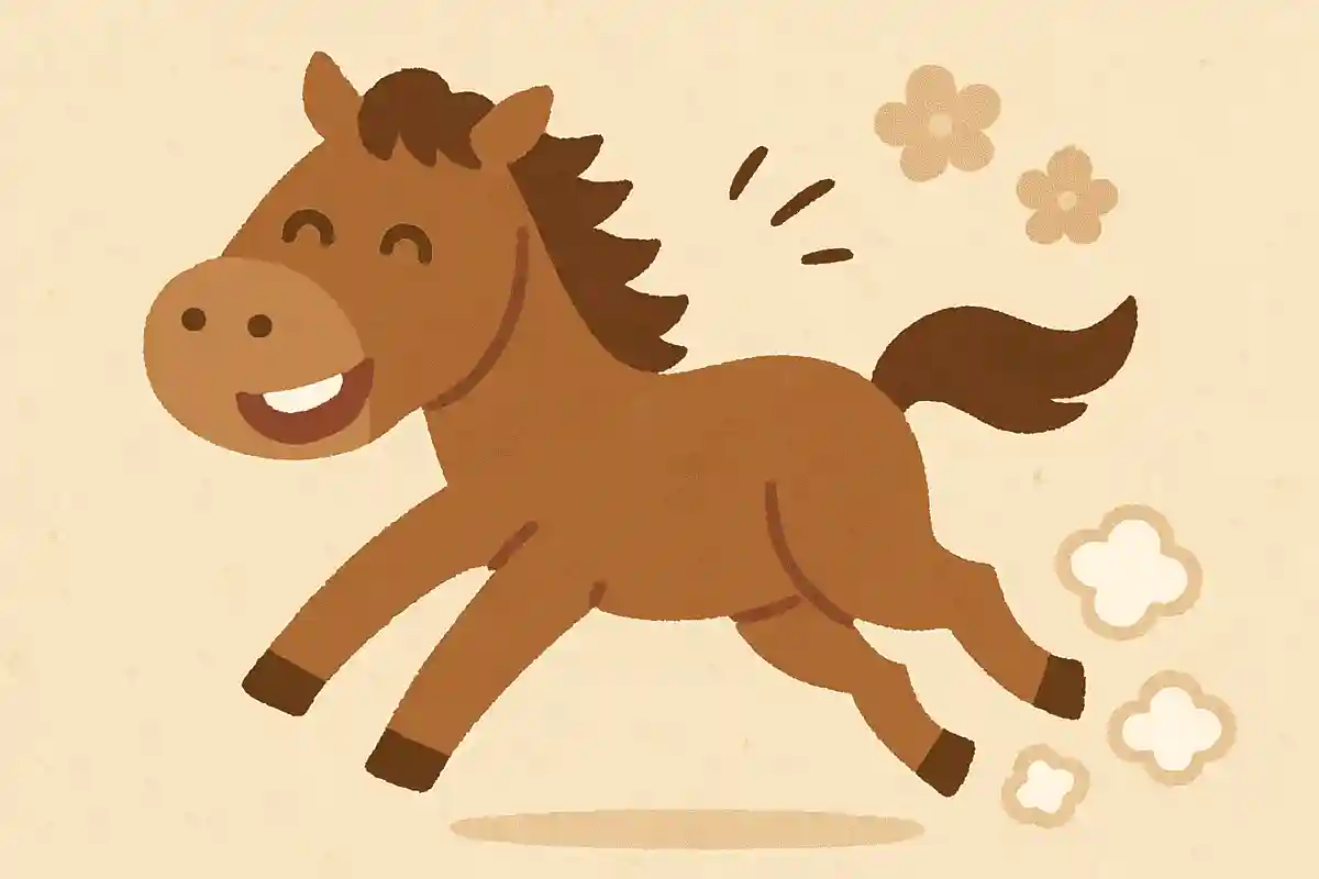 疾走する馬のように 成功と発展をお祈りいたしますNEW!