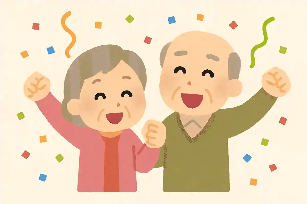 生涯青春！幸多き一年になりますようにNEW!