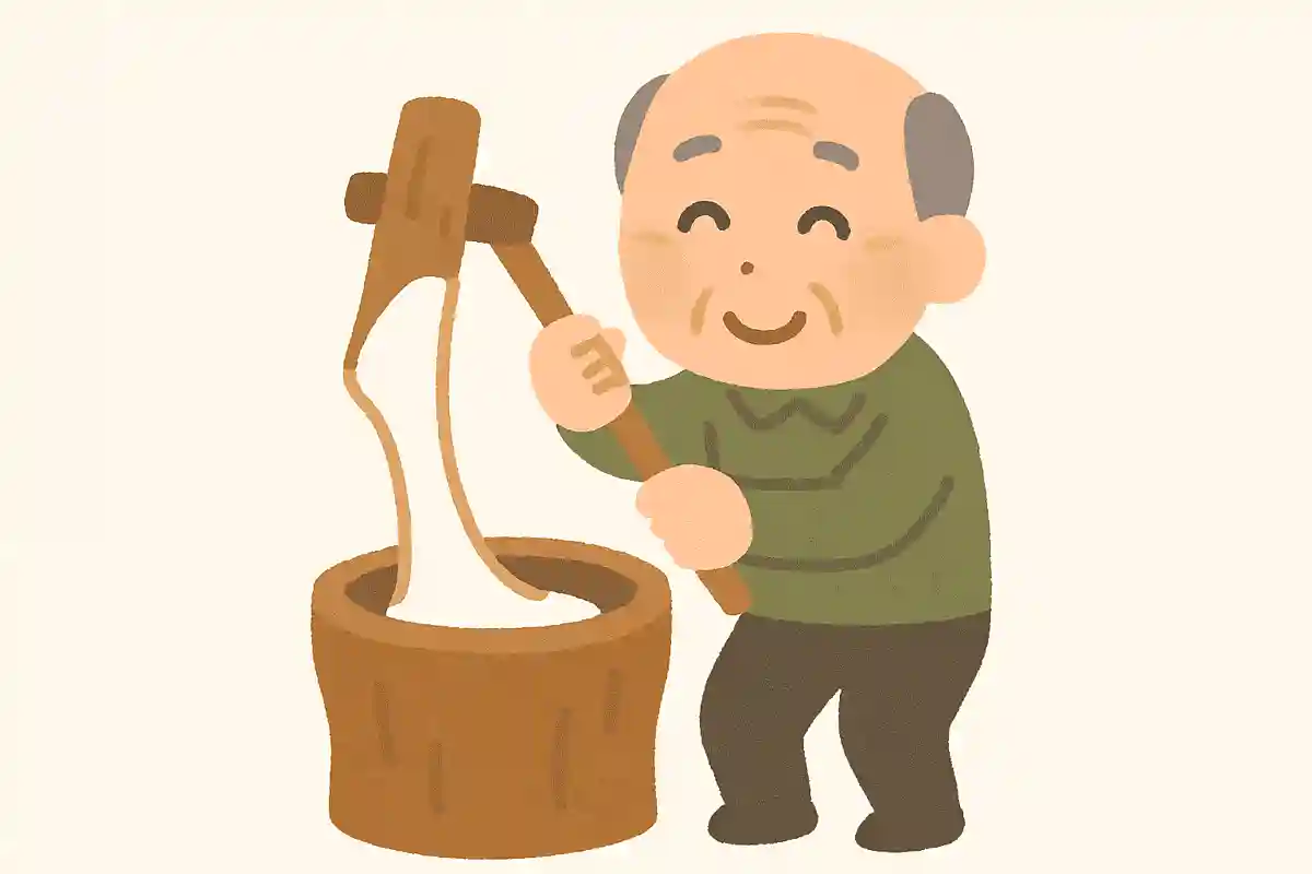 お餅のように粘り強く頑張りますNEW!