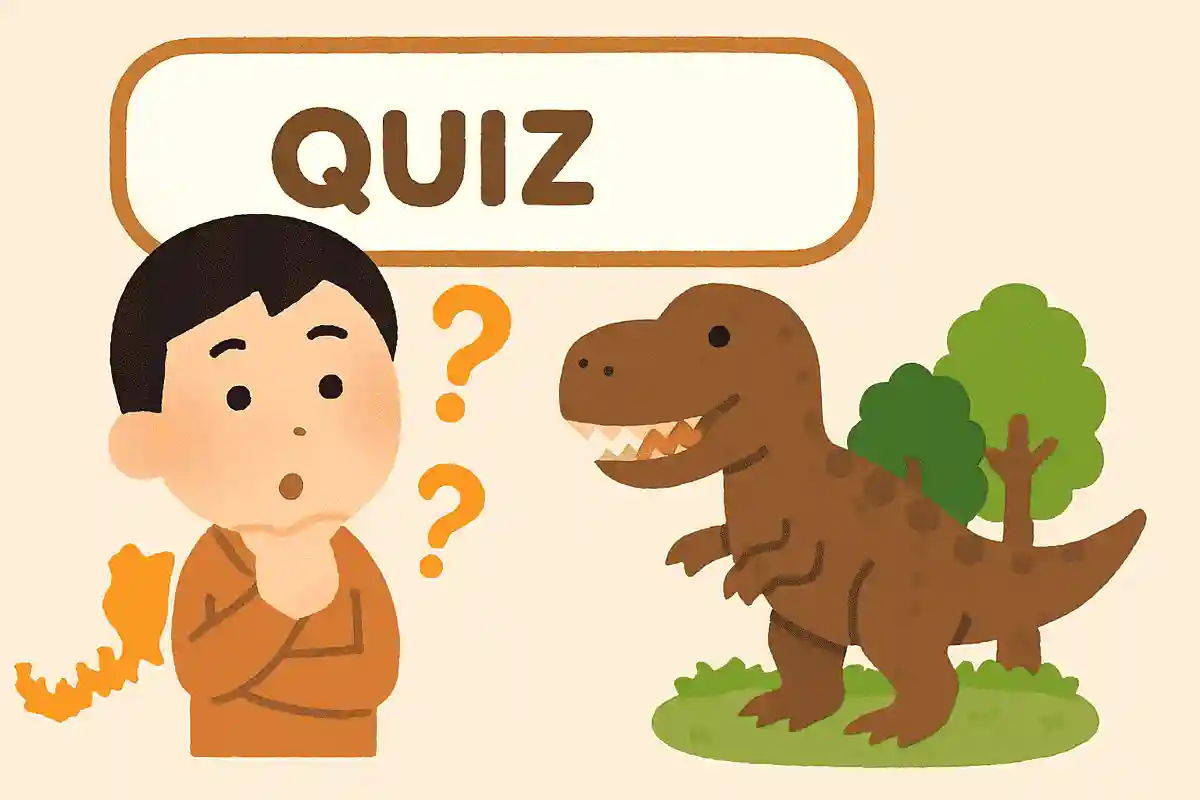 福井県には、ある生き物をテーマにした博物館があり世界的に有名です。その生き物とは一体何でしょうか？NEW!