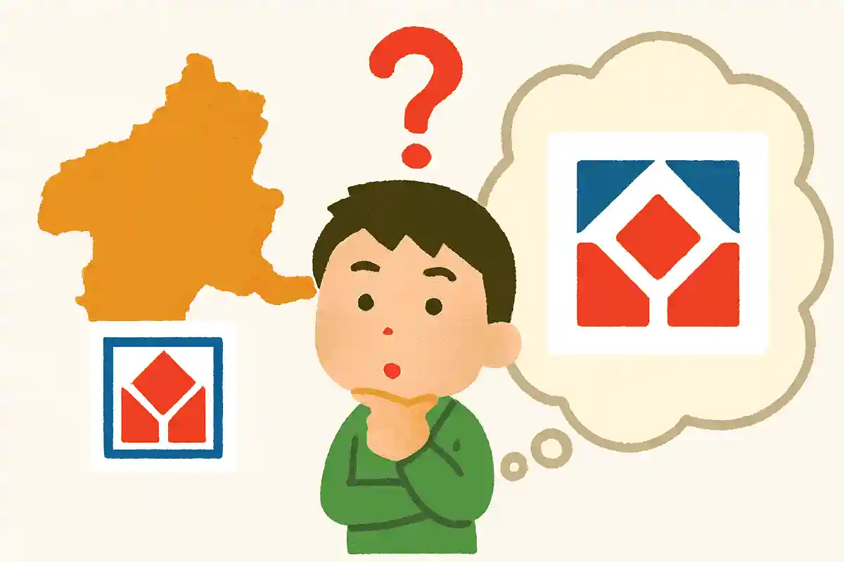 群馬県発祥の有名家電量販店は2つあります。1つは「ヤマダ電機」、もう1つは何でしょうか？NEW!