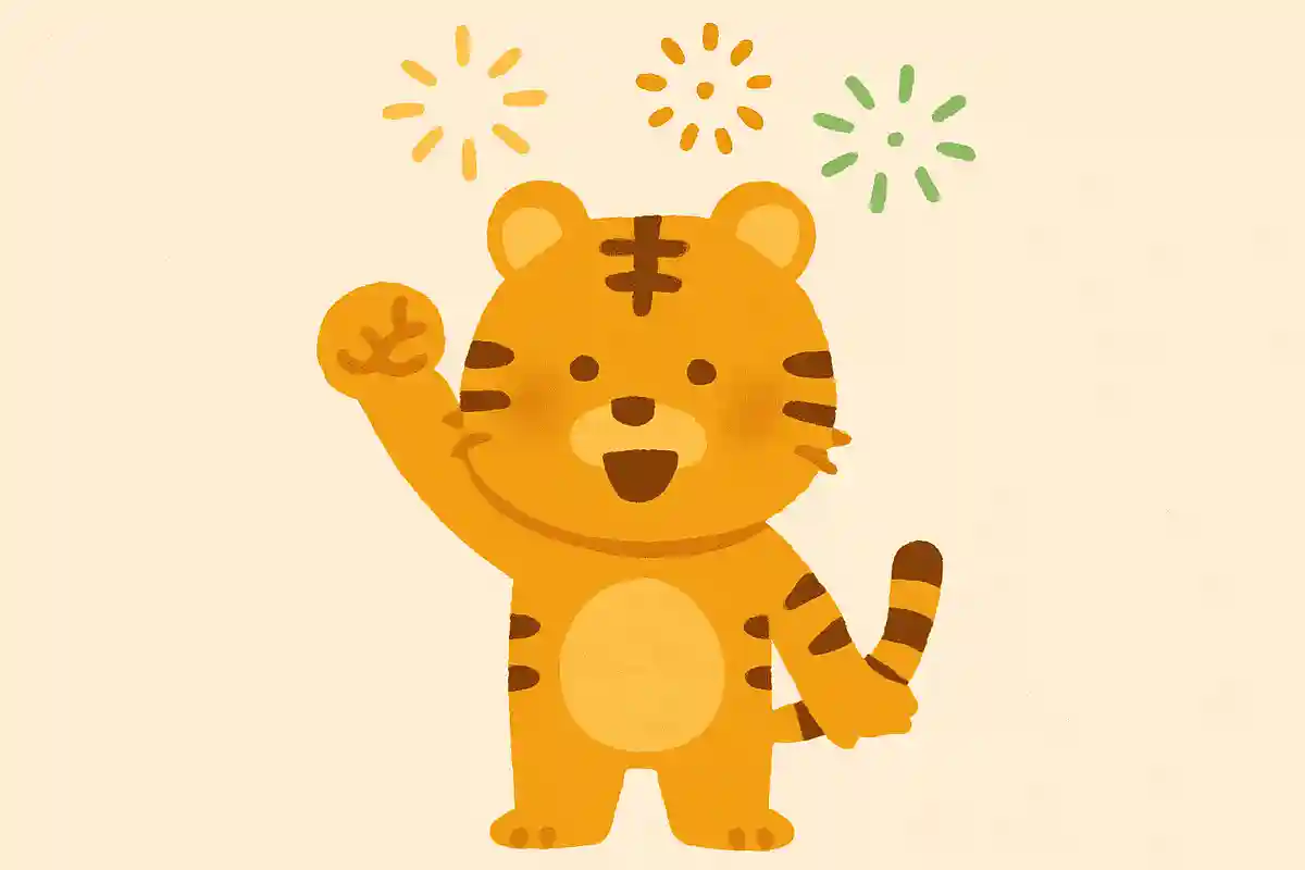 今年もやらかす準備は万端に！NEW!